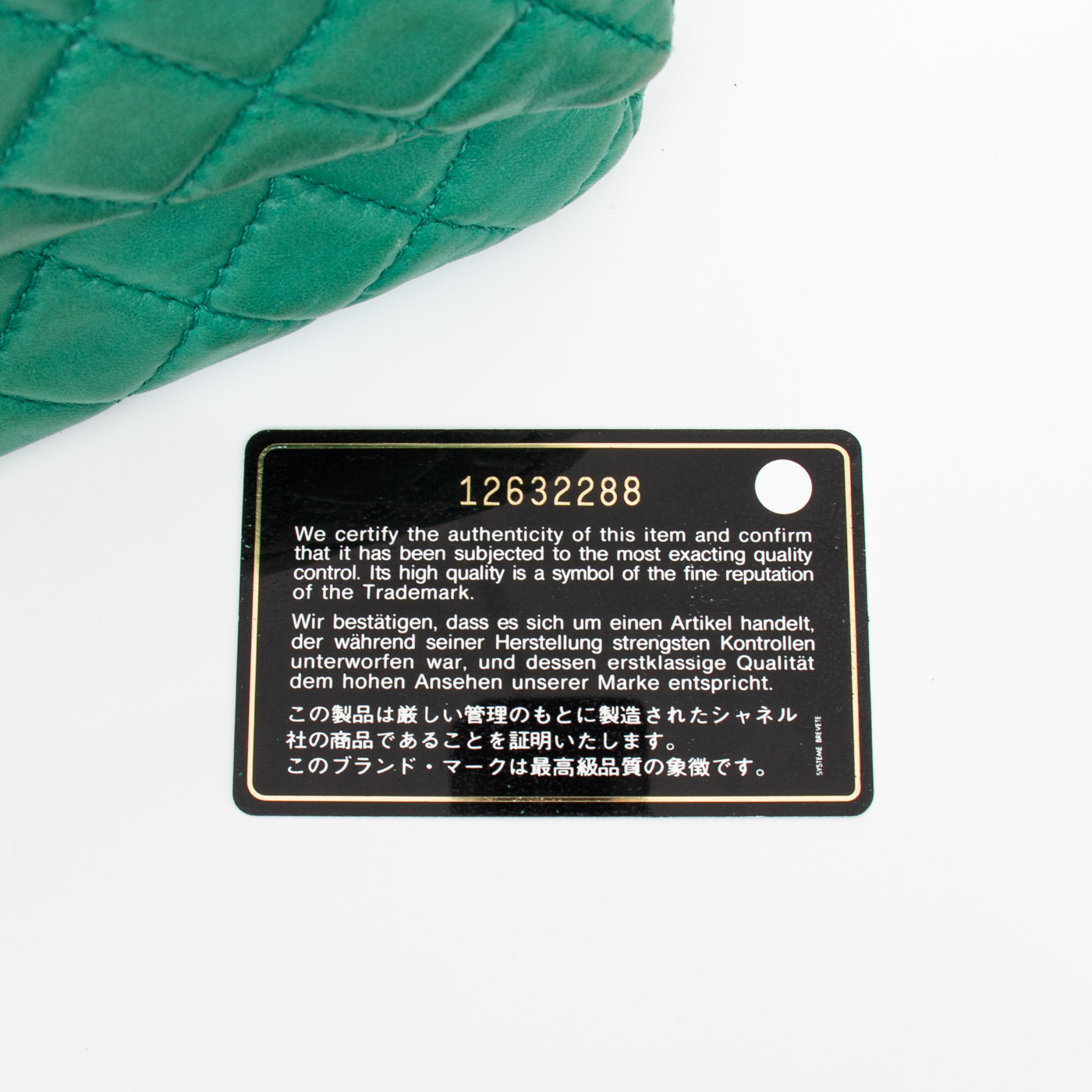 Bolso Chanel de piel de cordero con doble solapa, verde con herrajes dorados, 2008–2009, 12632288 – Imagen 12