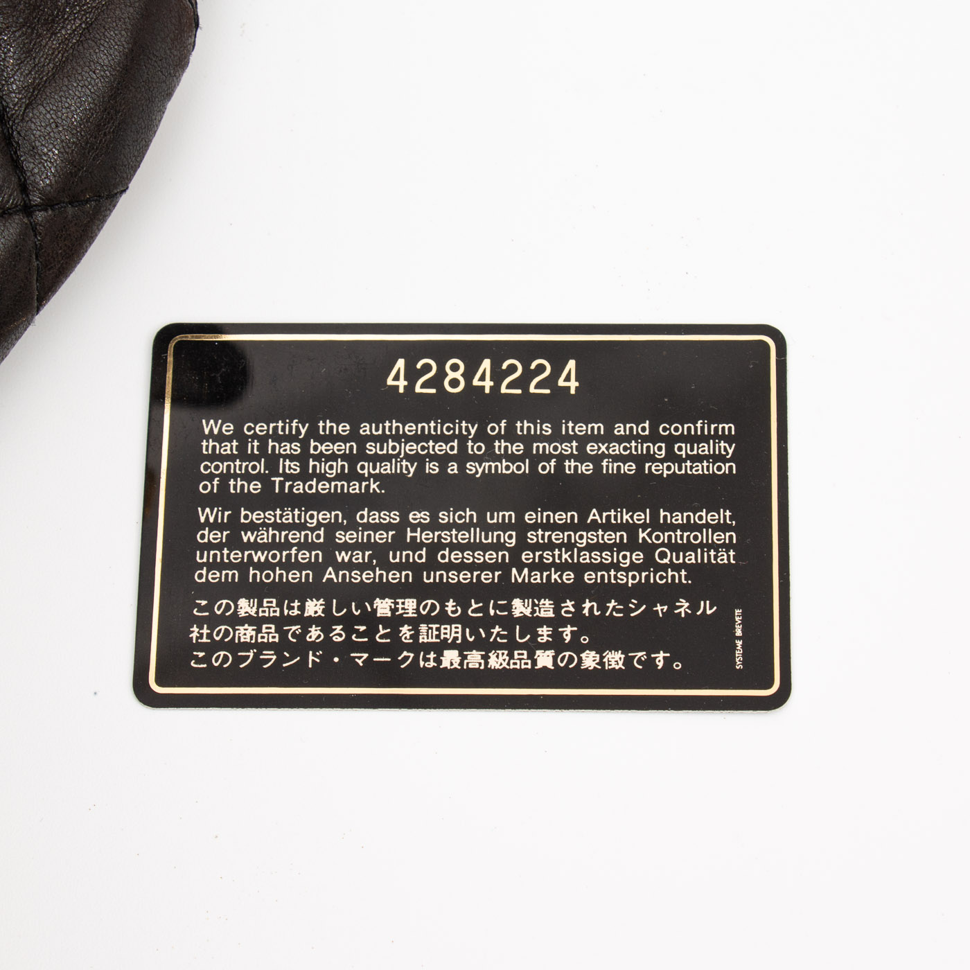 Chanel Shopper Lammleder Braun Mit Goldener Hardware 1996–1997 4284224 – Bild 9